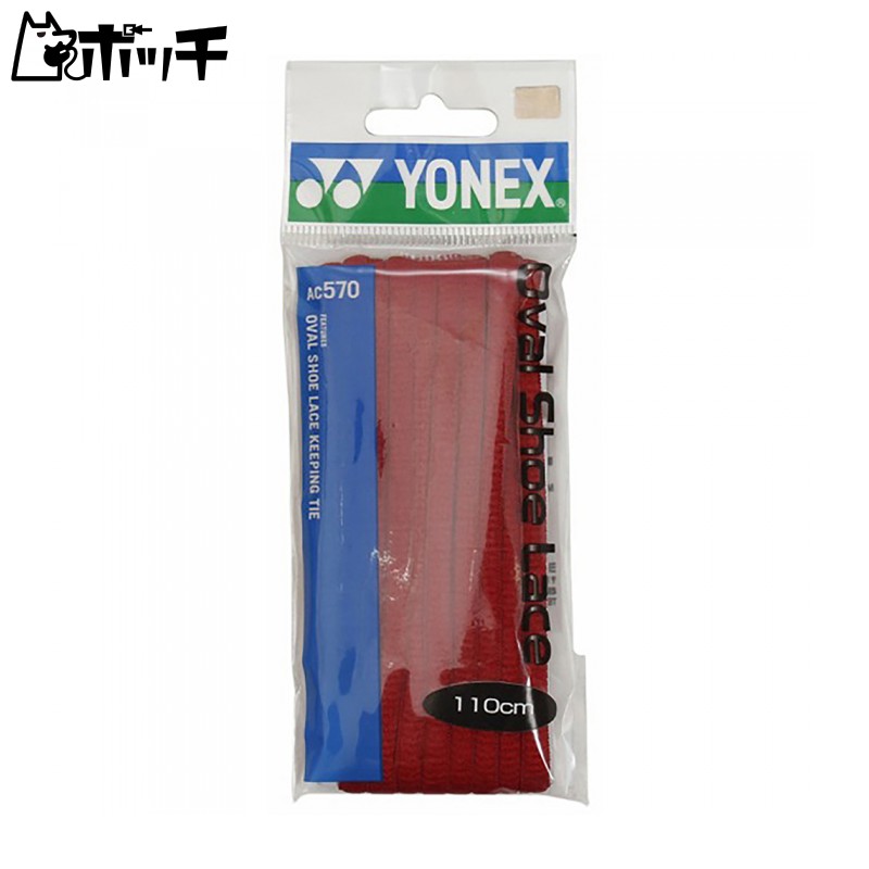 YONEX Oval Shoelaces AC570 001 Red 130cm