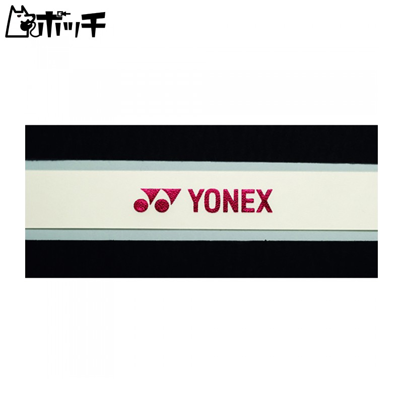 YONEX Edge Guard 5 (for one racket) AC1581P (716)SHIR