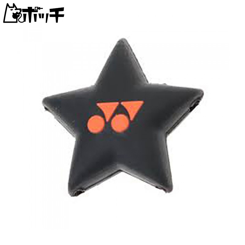 YONEX Vibration Stopper 6 (1 piece) AC166 401 Black/Orange
