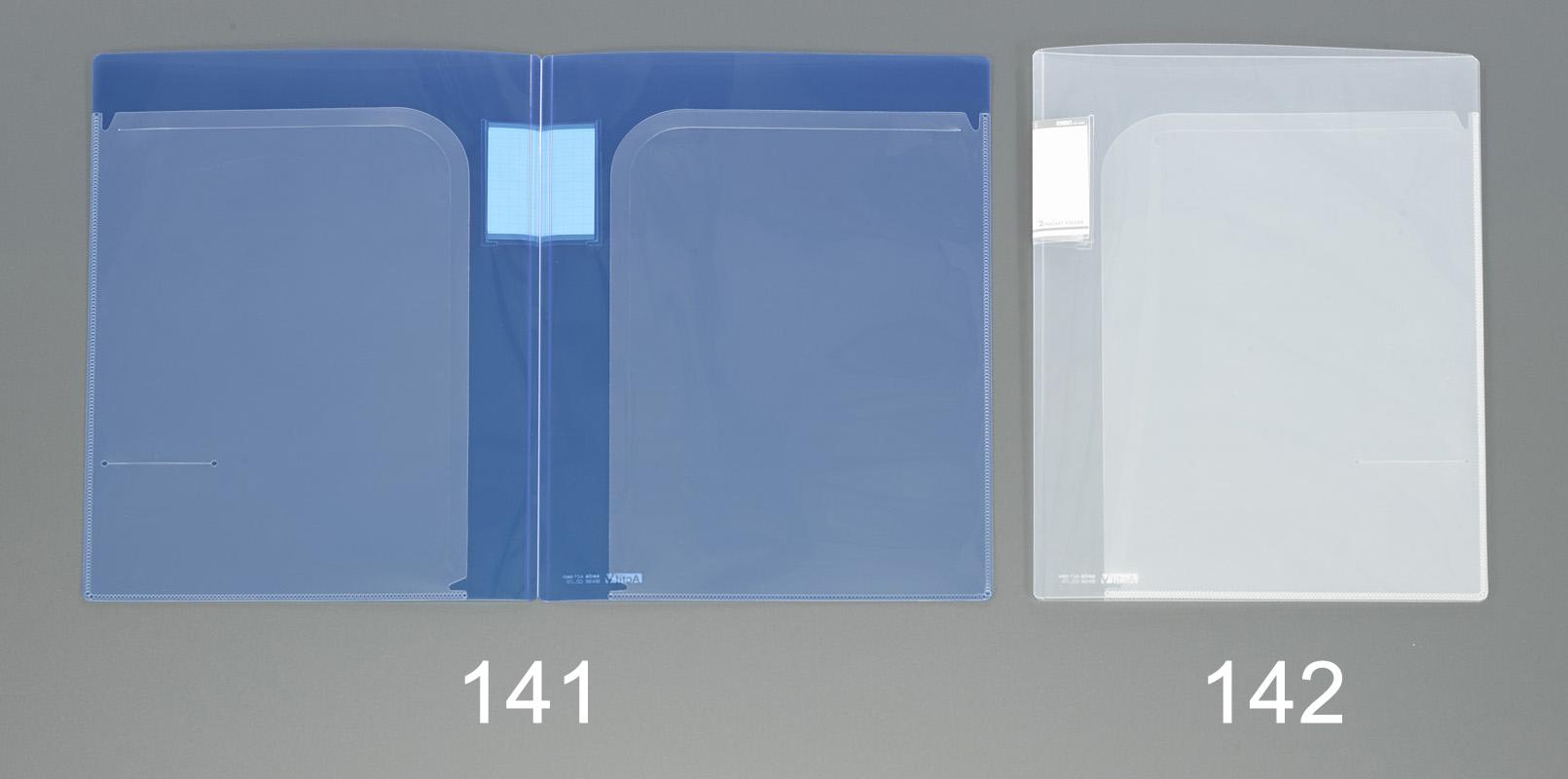 A4/320x237mm Pocket Holder (2 Pockets/Blue)