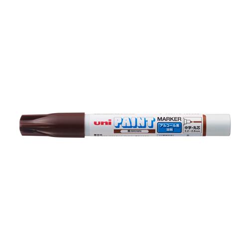 Esco [Brown/Medium Tip] Paint Marker EA765MP-254