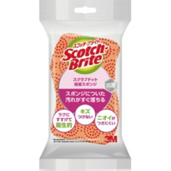 3M Scotch-Brite® Scrub Dot Sponge Clean Sponge Orange SDS-02KE 1 piece