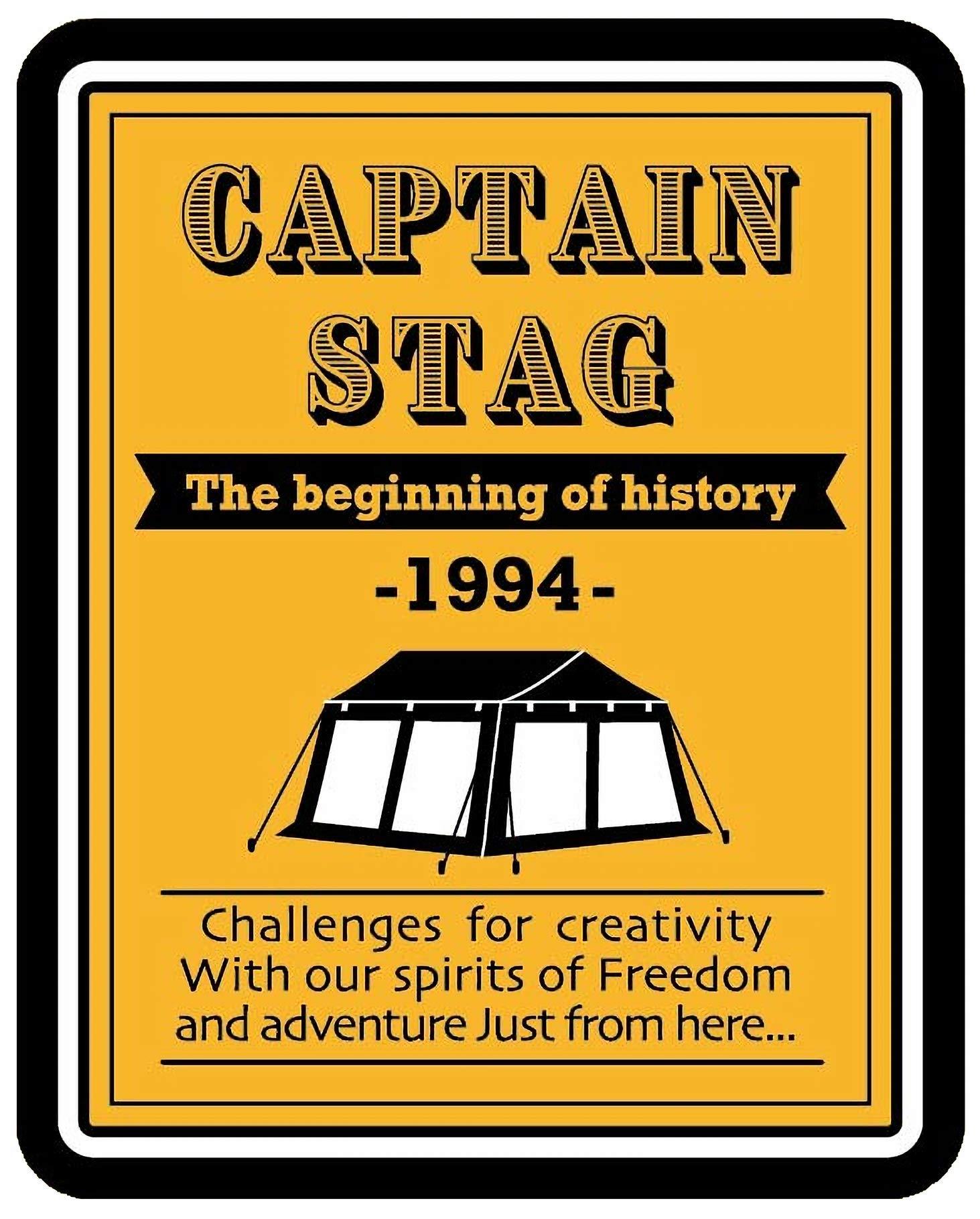 CAPTAIN STAG Sticker Seal CS Design Sticker 50×62mm UM-1546