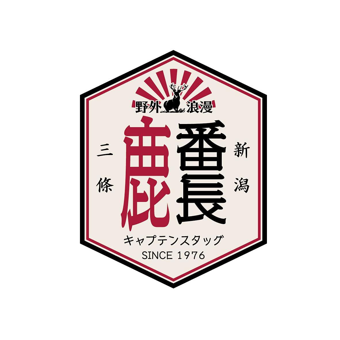 CAPTAIN STAG Sticker Seal CS Design Sticker 55×70mm UM-1571