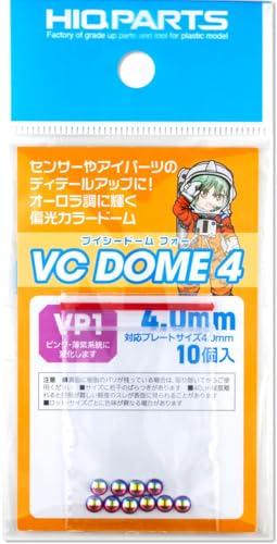 Haikyuu Parts VC Dome 4 VP1 Color 4.0mm 10-Piece Set Plastic Model Parts VCD4-VP1-40