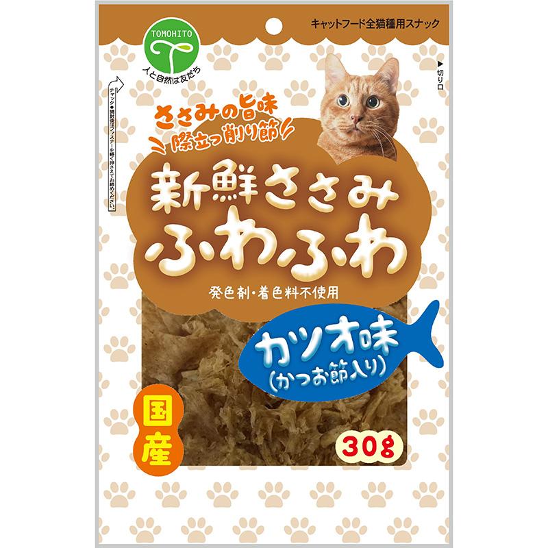 Fresh Chicken Breast, Fluffy, Bonito Flavor, 30g
