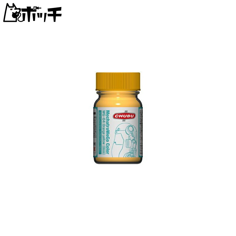 Mechatro Wigo Color WG-04 Light Orange Toy