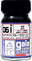 Gaia Notes Gaia Color - 15ml 061 Midnight Blue