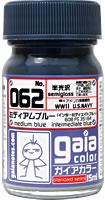 Gaia Notes Gaia Color - 15ml 062 Medium Blue