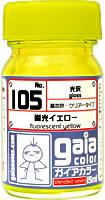 Gaia Notes Gaia Color - 15ml 105 Fluorescent Yellow