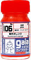 Gaia Notes Gaia Color - 15ml 106 Fluorescent Orange