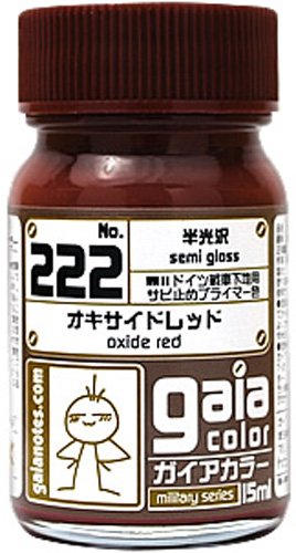 Gaia Color 222 Oxide Red (Rust-Preventive Primer Color) Toy