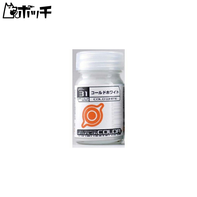 Cyber Troopers Virtual-On Color Series VO-31 Cold White Toy