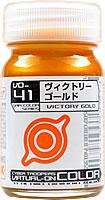 Gaia Notes Virtualon Color 15ml VO-41 Victory Gold