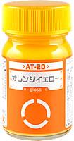 Armored Trooper Votoms Color Series AT-20 Orange Yellow