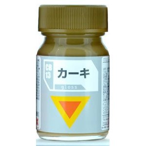 Sunrise Dagger Color Series CB-13 Khaki Toy