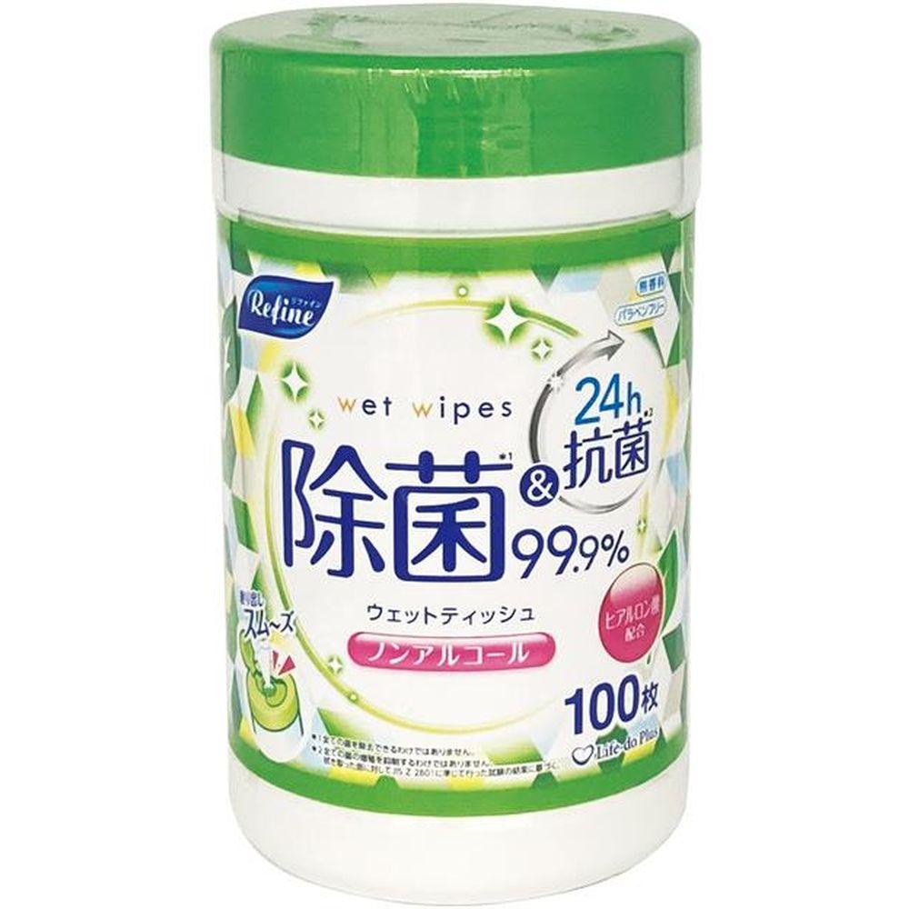 Refine Non-Alcoholic Disinfectant Wet Wipes Bottle 100 Sheets