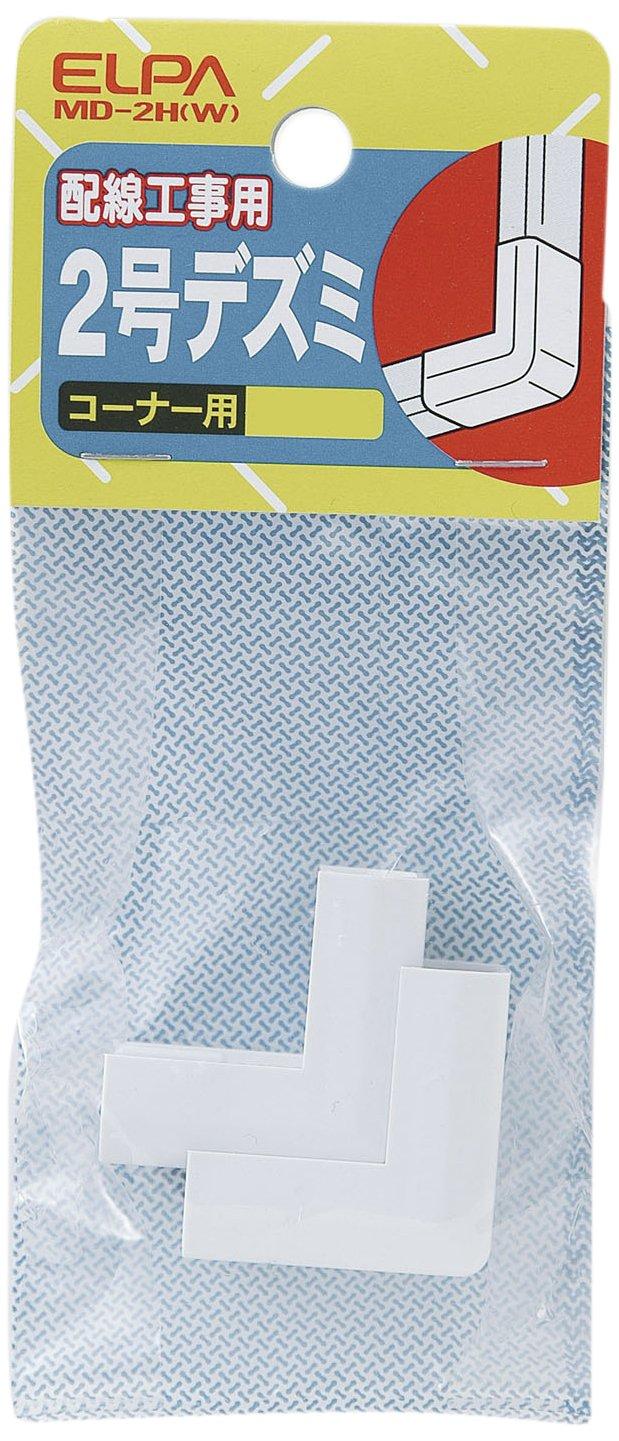 ELPA No. 2 Desumi Wiring Molding Wiring Cover Corner Type 2-Piece Set White MD-2H(W)