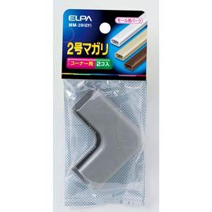 ELPA No. 2 Magari MM-2H(GY)