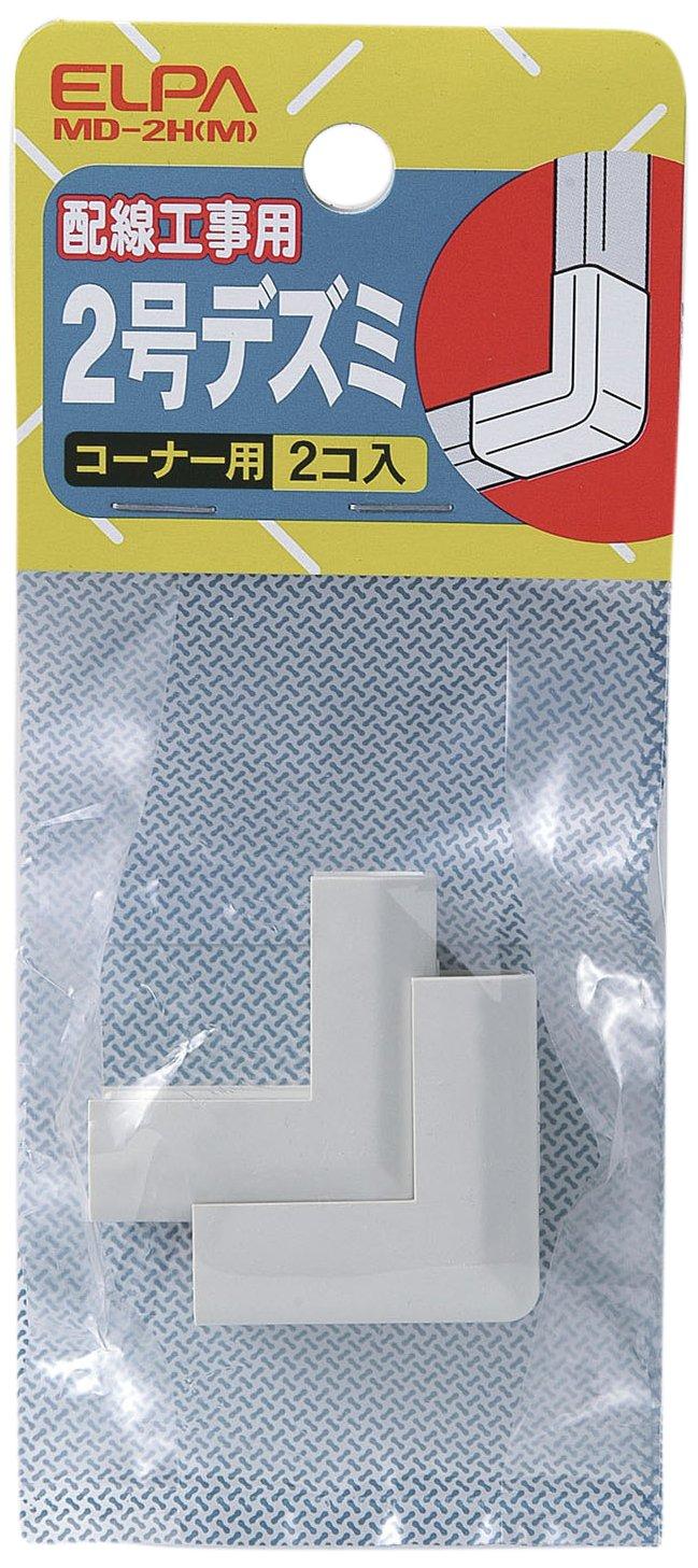 ELPA No. 2 Desumi Wiring Molding Wiring Cover Corner Type 2-Piece Set Milky MD-2H(M)