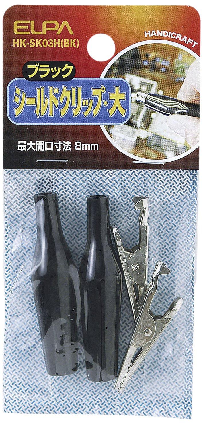ELPA Shield Clip Alligator Clip Large Black HK-SK03H(BK)