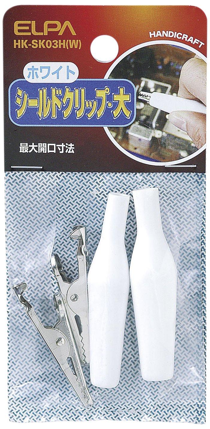 ELPA Shield Clip Alligator Clip Large White HK-SK03H(W)