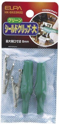 ELPA Shield Clip L Size Green HK-SK03H(G)