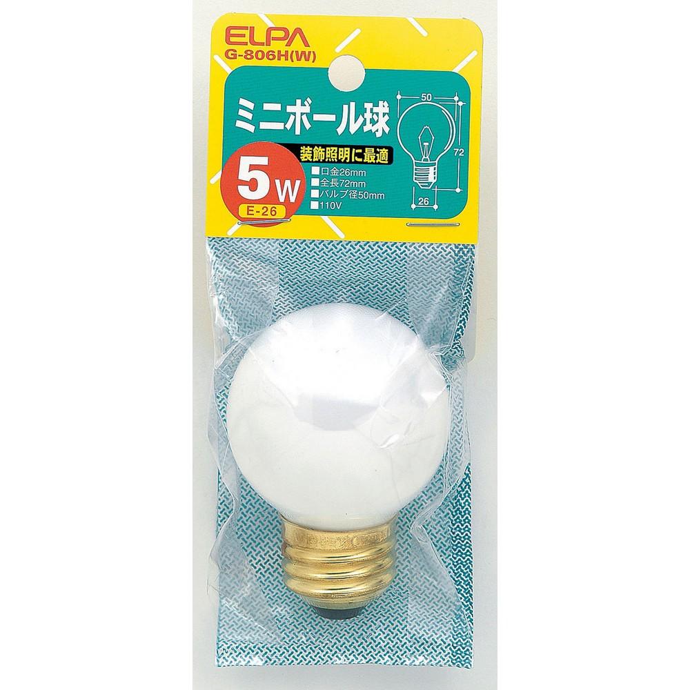 Asahi Electric ELPA Mini Ball G-806H(W)