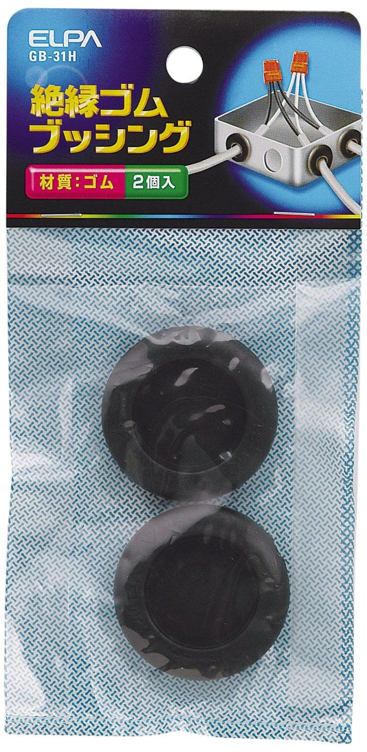 ELPA Rubber Bushing Insulation Wiring Protection 2-Pack GB-31H