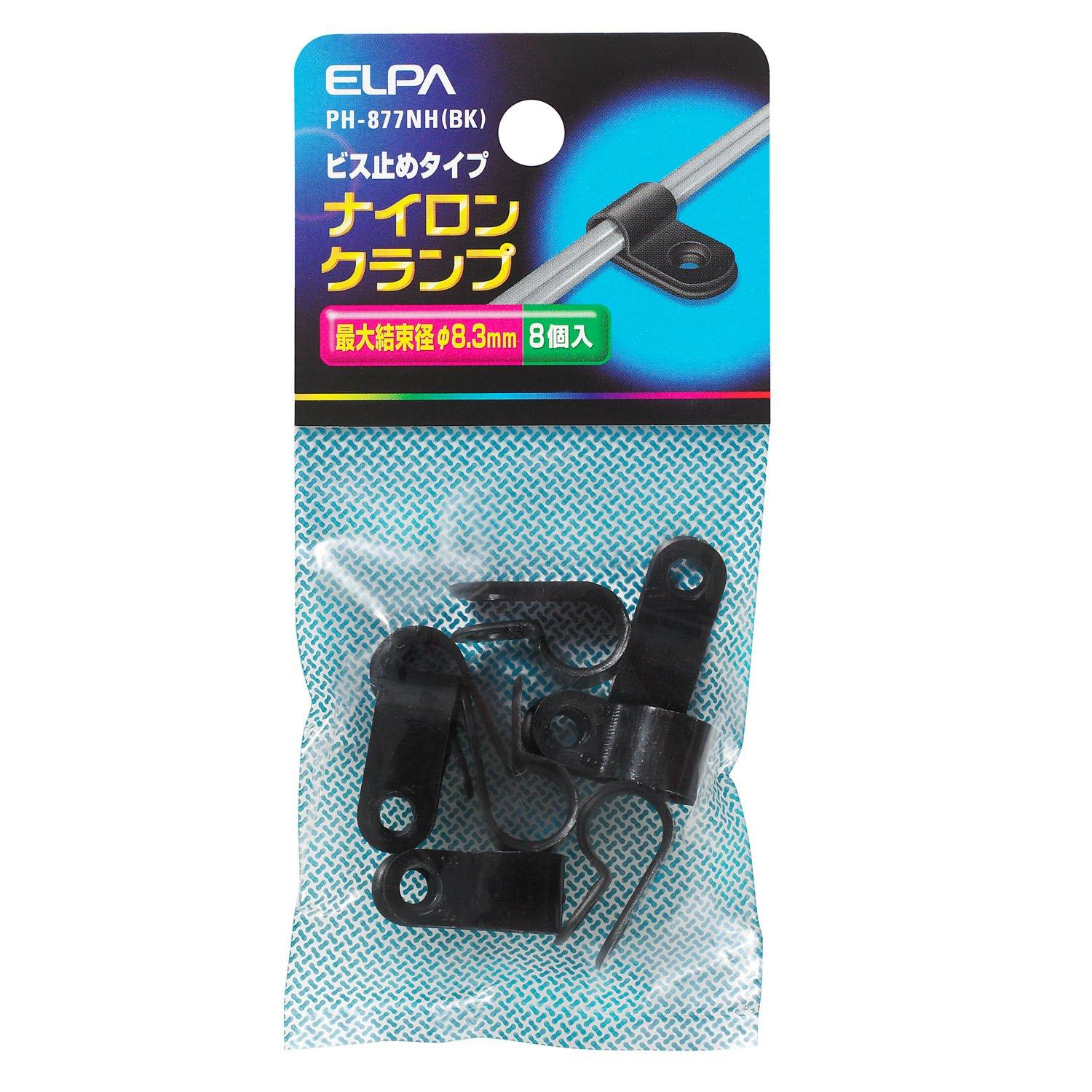 ELPA Nylon Cable Tie Wiring Installation Binding Type Screw-Fastening Type 66 Nylon Maximum Binding Diameter: 8.3mm 8 Pieces Black PH-877NH(BK)