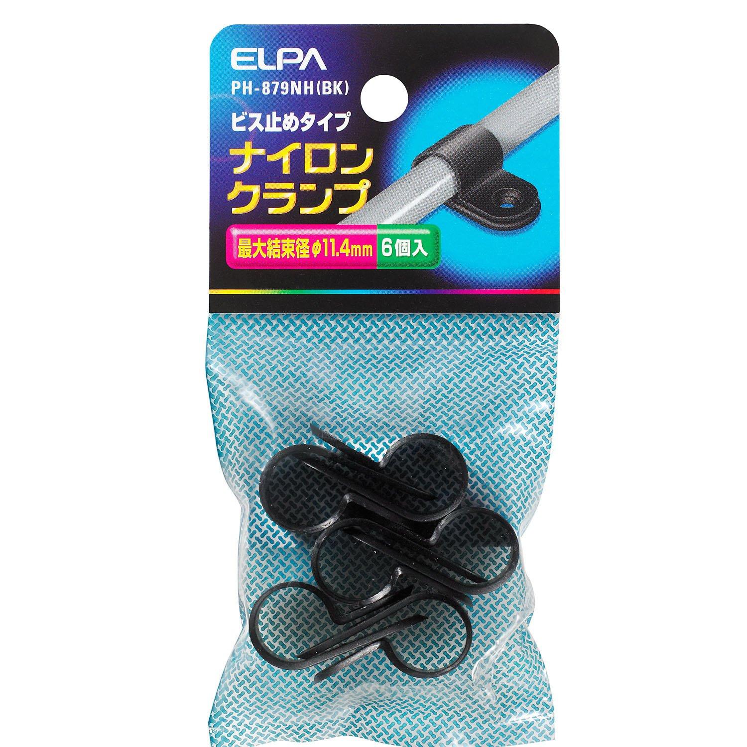 ELPA Nylon Cable Tie Wiring Installation Binding Type Screw-Fastening Type 66 Nylon Maximum Binding Diameter: 11.4mm 6 Pieces Black PH-879NH(BK)