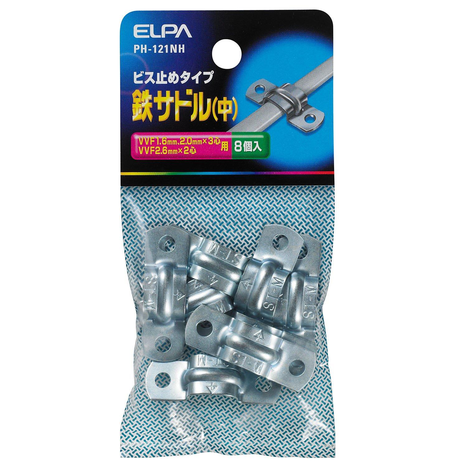 ELPA Iron Saddle M PH-121NH