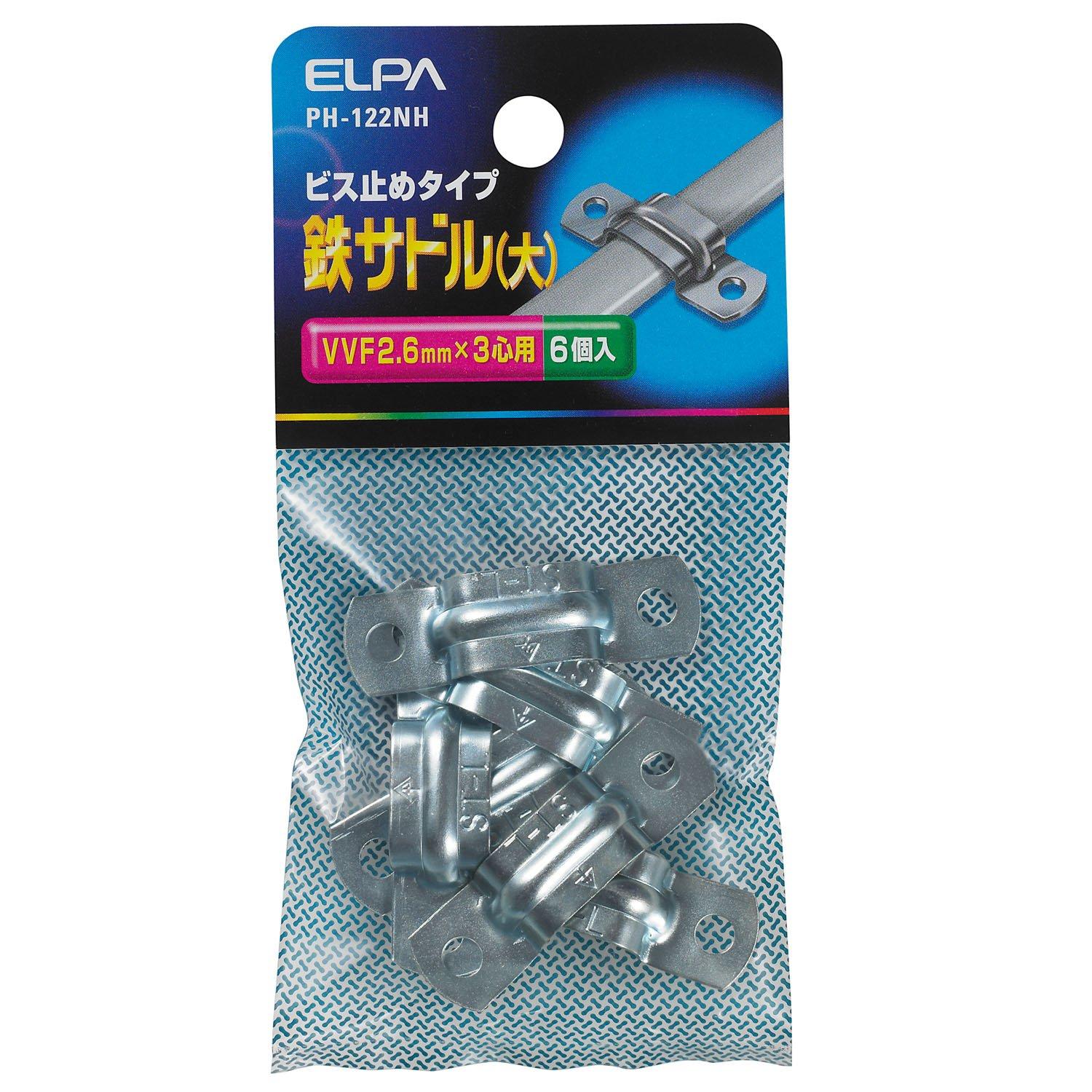 ELPA Iron Saddle L PH-122NH