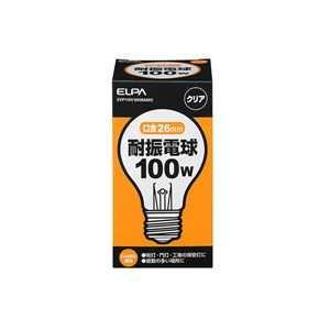 ELPA Earthquake-Resistant Bulb Lighting 110V 100W E26 Clear EVP110V100WA60C