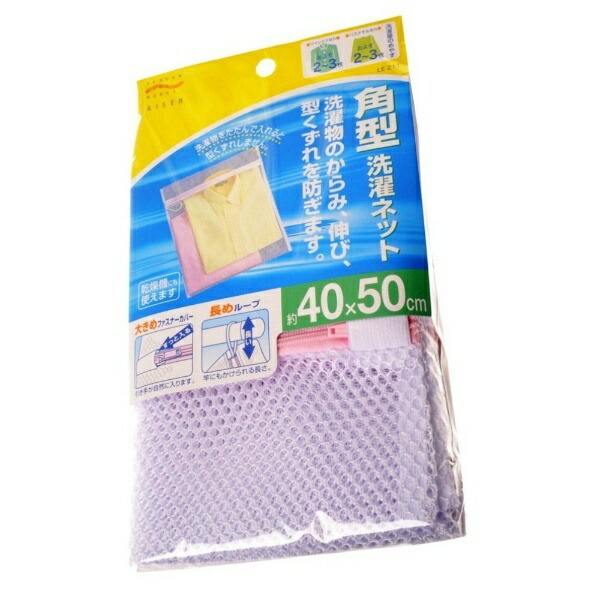 4901105397612