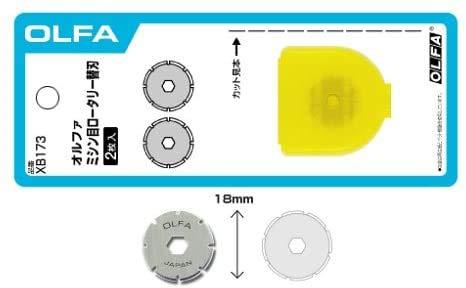 OLFA Cutter Replacement Blades Perforated Rotary Blade Replacement Blades 2-Pack XB173