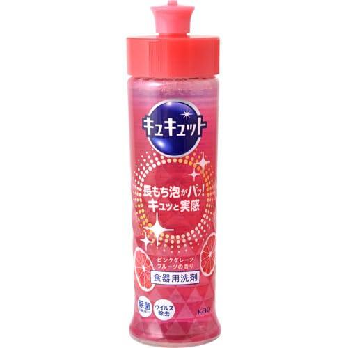 Kao Cuccutt Pink Grapefruit Liquid Dish Soap, 220ml