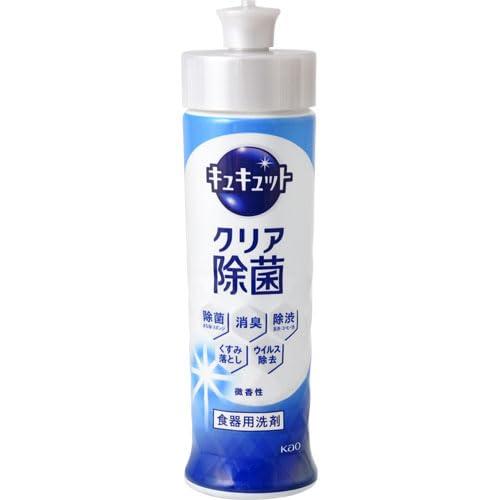 Kao CUCUT Clear Antibacterial Liquid, 220ml