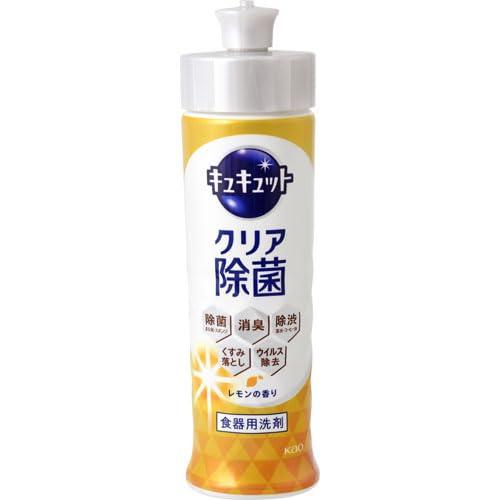 Kao CUCUT Clear Antibacterial Lemon 220ml Bottle