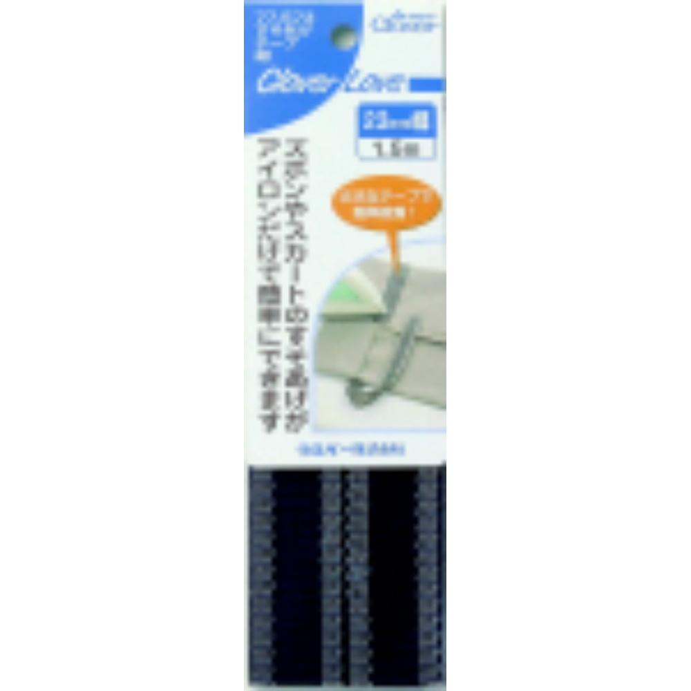 Clover Love Hem Tape Navy