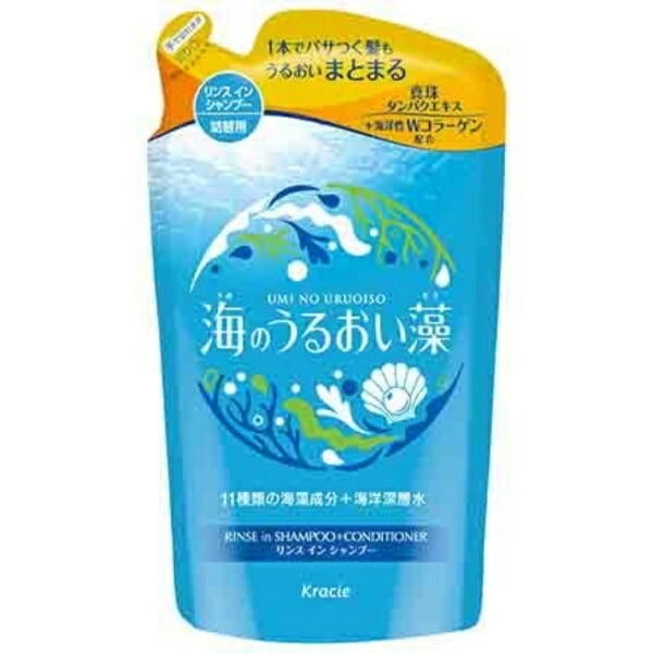 Sea Moisture Algae Moisture Care Rinse-In SP Refill