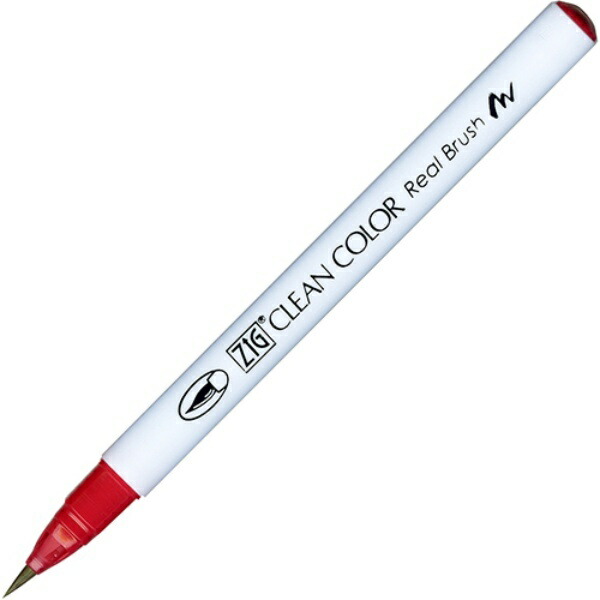 Kuretake ZIG Clean Color Real Brush NO.024 RB-6000AT-024
