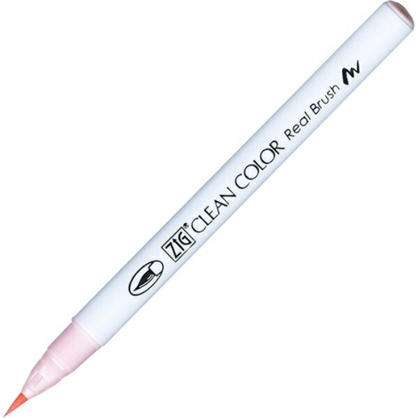 Kuretake ZIG Clean Color Real Brush No. 026 RB-6000AT-026