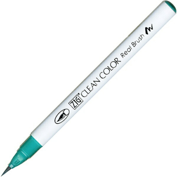 Kuretake ZIG Clean Color Real Brush No. 042 RB-6000AT-042