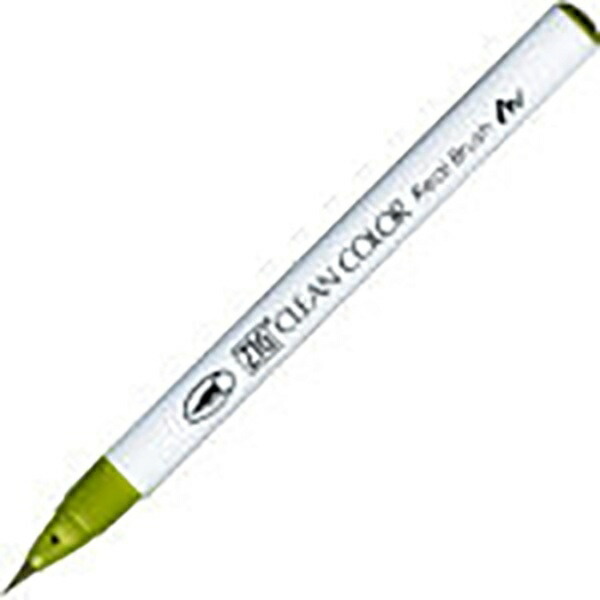 Kuretake ZIG Clean Color Real Brush No. 046 RB-6000AT-046