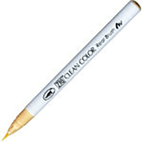 Kuretake ZIG Clean Color Real Brush NO.071 RB-6000AT-071