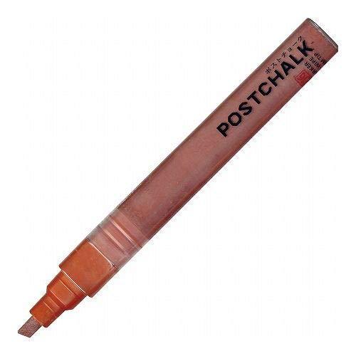 Kuretake ZIG Post Chalk Marker Wet Wipe 6mm Brown POST-500A-060S