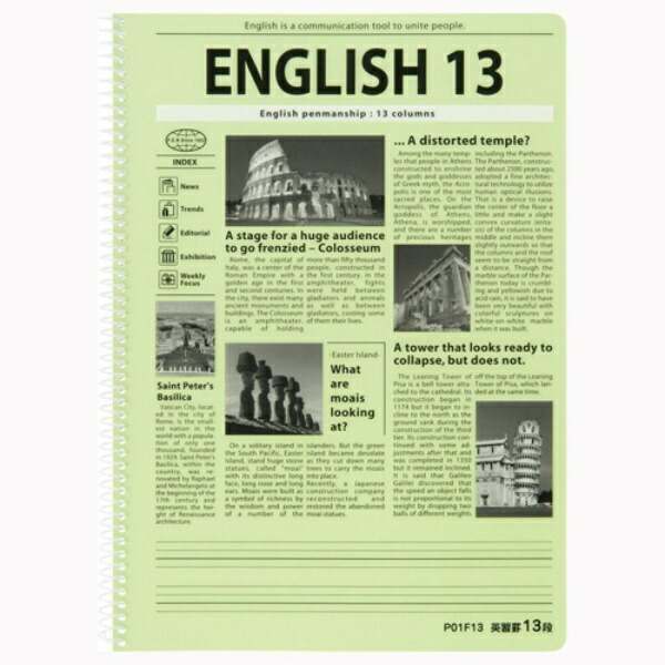 Kyokuto English Practice Notebook Single Ring 13 Sections P01F13