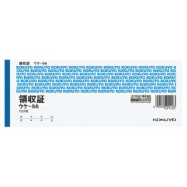 KOKUYO Receipt Paper, Horizontal Writing, Check-Size Horizontal, Two-Color Printing, 100 Sheets, Uke-56 White