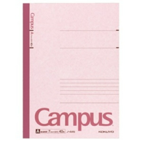 Campus Notebook No. 6, 40 sheets No-4AN